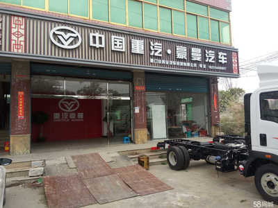 廈門佳輝業(yè)汽車貿(mào)易 汽車配件領(lǐng)域的專業(yè)服務(wù)商