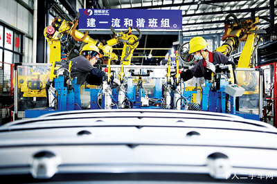 新能源汽車高速發(fā)展下傳統(tǒng)汽車配件企業(yè)的轉(zhuǎn)型之路