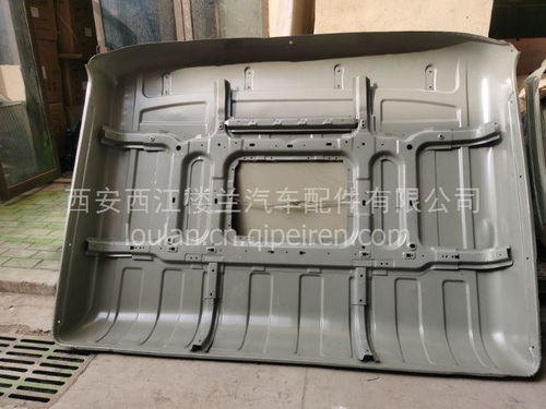 陜汽德龍X3000鐵標(biāo)準(zhǔn)頂蓋總成 價格、圖片與配件廠家全解析