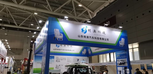 深圳九州展新動態(tài) 軟件技術(shù)轉(zhuǎn)讓引領(lǐng)汽車產(chǎn)業(yè)智能化浪潮